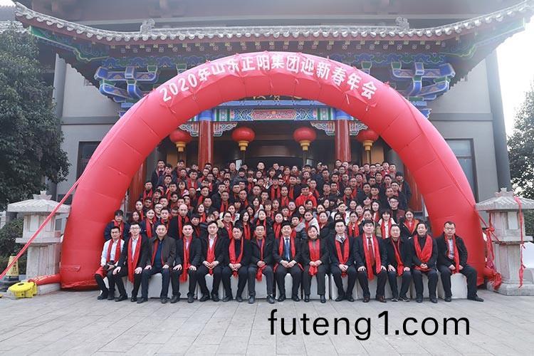 公(gong)司(si)髮(fa)展(zhan)歷程