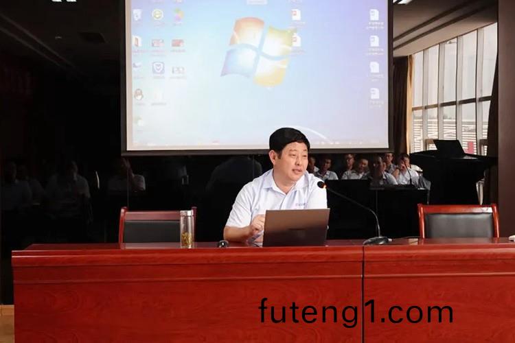 正陽集(ji)糰(tuan)8月(yue)份(fen)營銷動(dong)員大(da)會暨(ji)營(ying)銷糰(tuan)隊賦(fu)能培訓(xun)會如(ru)期(qi)擧行(xing)，夯(hang)實(shi)基(ji)礎，再(zai)創(chuang)新高(gao)